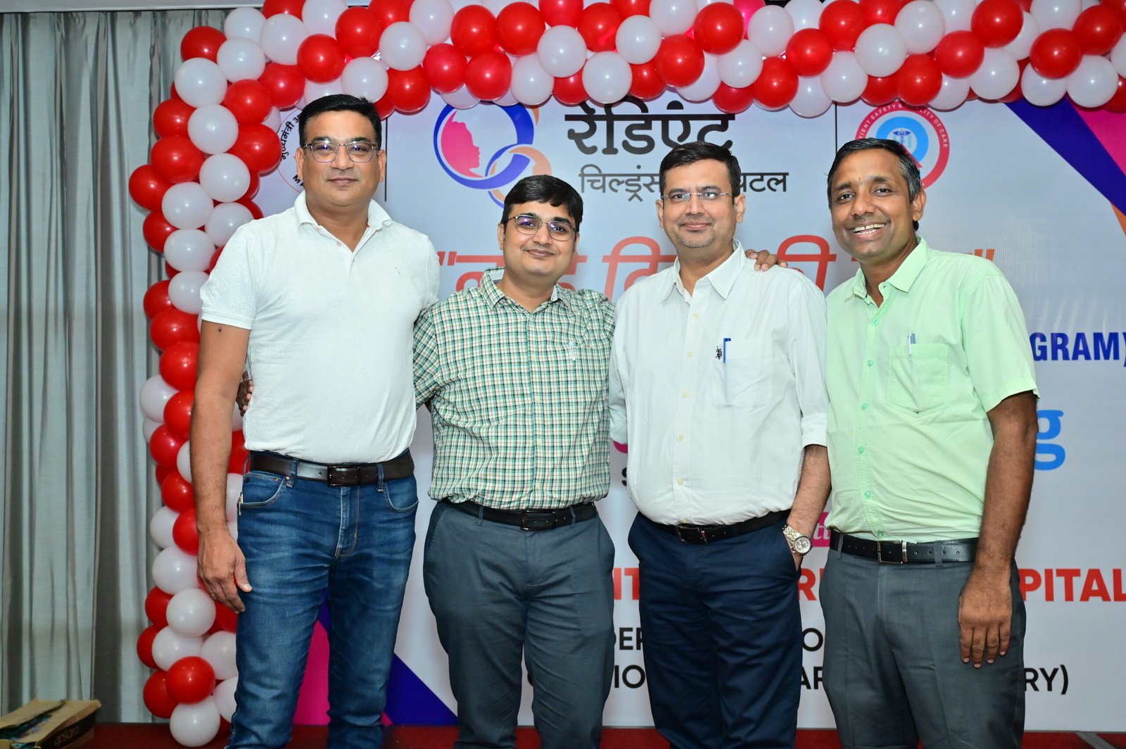 World Heart Day 2023 (5)